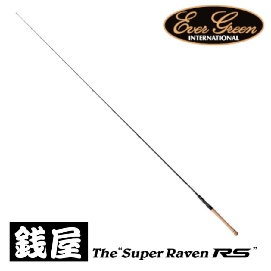 EverGreen エバーグリーン インスピラーレ IRSC-610MHRF EverGreen エバーグリーン インスピラーレ IRSC-610MHRF