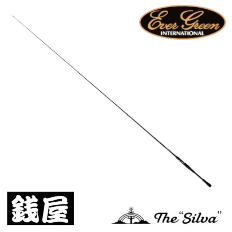 EverGreen（エバーグリーン） オライオン OCSC-79MH シルヴァ : つり具