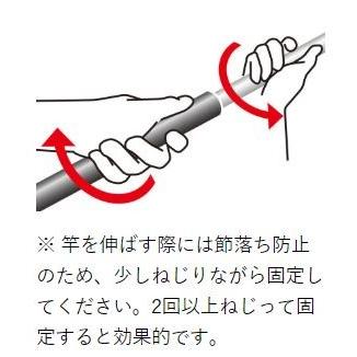 Gamakatsu がまかつ 鮎竿 がま鮎 スピカ 引抜急瀬 8.5m / がま鮎 Gamakatsu がまかつ 鮎竿 がま鮎 スピカ 引抜急瀬 8.5m / がま鮎