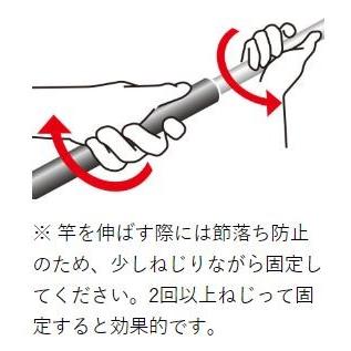 がまかつ 鮎竿 がま鮎　競技（きょうぎ）スペシャル ブイセブン 引抜早瀬 8.8 / がま鮎 V7｜zeniya-tsurigu｜05