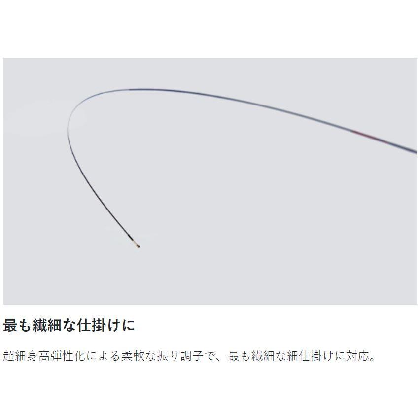 DAIWA(釣り) がまかつ がま渓流 マスターモデル 5.5 / 渓流 竿 DAIWA(釣り) がまかつ がま渓流 マスターモデル 5.5 / 渓流 竿