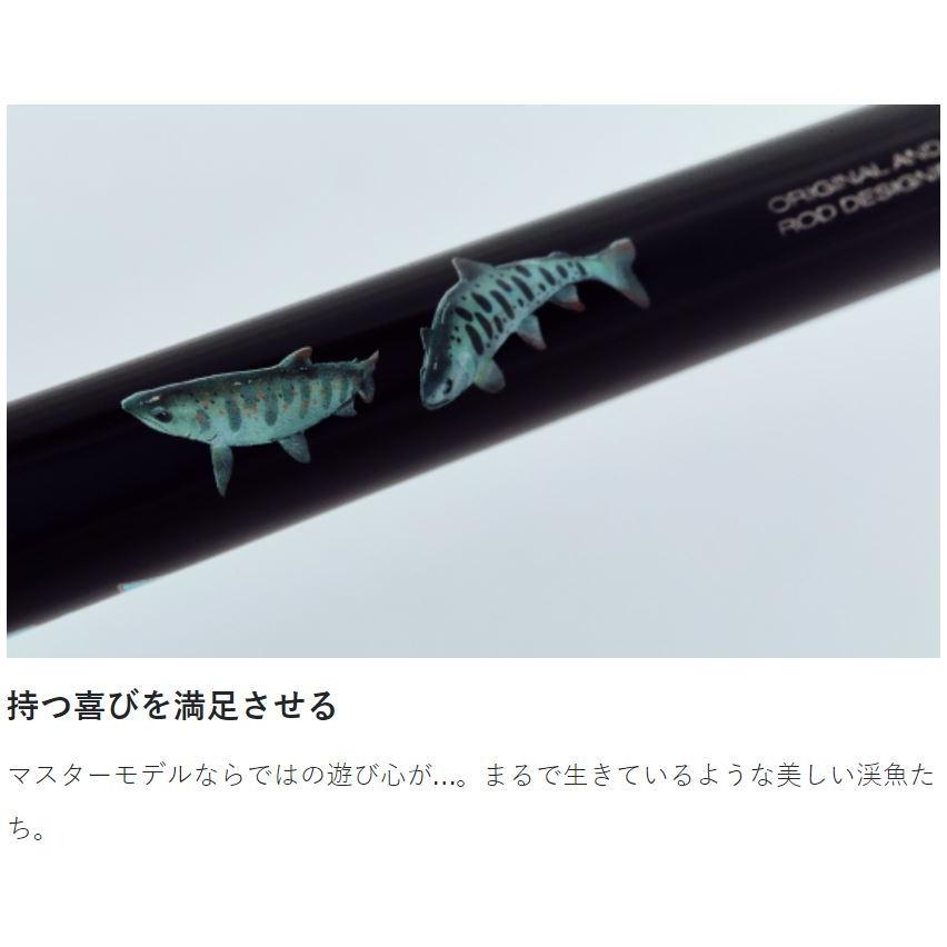 DAIWA(釣り) がまかつ がま渓流 マスターモデル 6.0 / 渓流 竿 DAIWA(釣り) がまかつ がま渓流 マスターモデル 6.0 / 渓流 竿