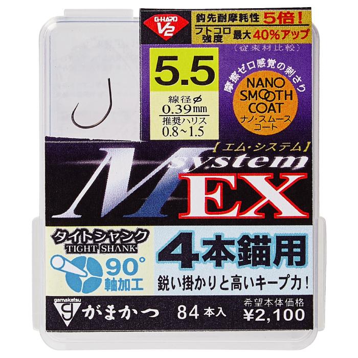 がまかつ 鮎 鈎 ザ・ボックス G-HARD V2 MシステムEX ナノスムースコート バラ 4本錨用｜zeniya-tsurigu