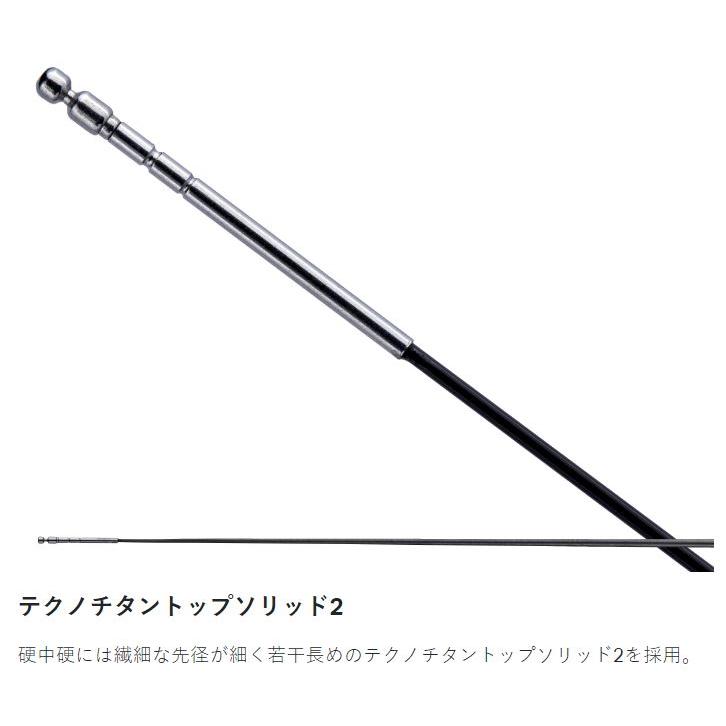 Gamakatsu がまかつ 鮎竿 がま鮎 がま鮎 競技 GTI2 硬中硬 8.5m Gamakatsu がまかつ 鮎竿 がま鮎 がま鮎 競技 GTI2 硬中硬 8.5m