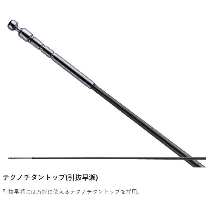 Gamakatsu がまかつ 鮎竿 がま鮎 競技 GTI2 引抜早瀬 9.0m Gamakatsu がまかつ 鮎竿 がま鮎 競技 GTI2 引抜早瀬 9.0m