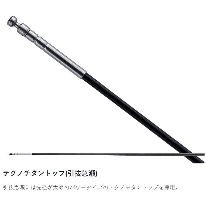 Gamakatsu がまかつ 鮎竿 がま鮎 競技 GTI2 引抜急瀬H 9.0m Gamakatsu がまかつ 鮎竿 がま鮎 競技 GTI2 引抜急瀬H 9.0m