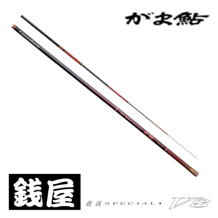 Gamakatsu（がまかつ） 鮎竿 がま鮎 競技スペシャルV8 引抜早瀬 90