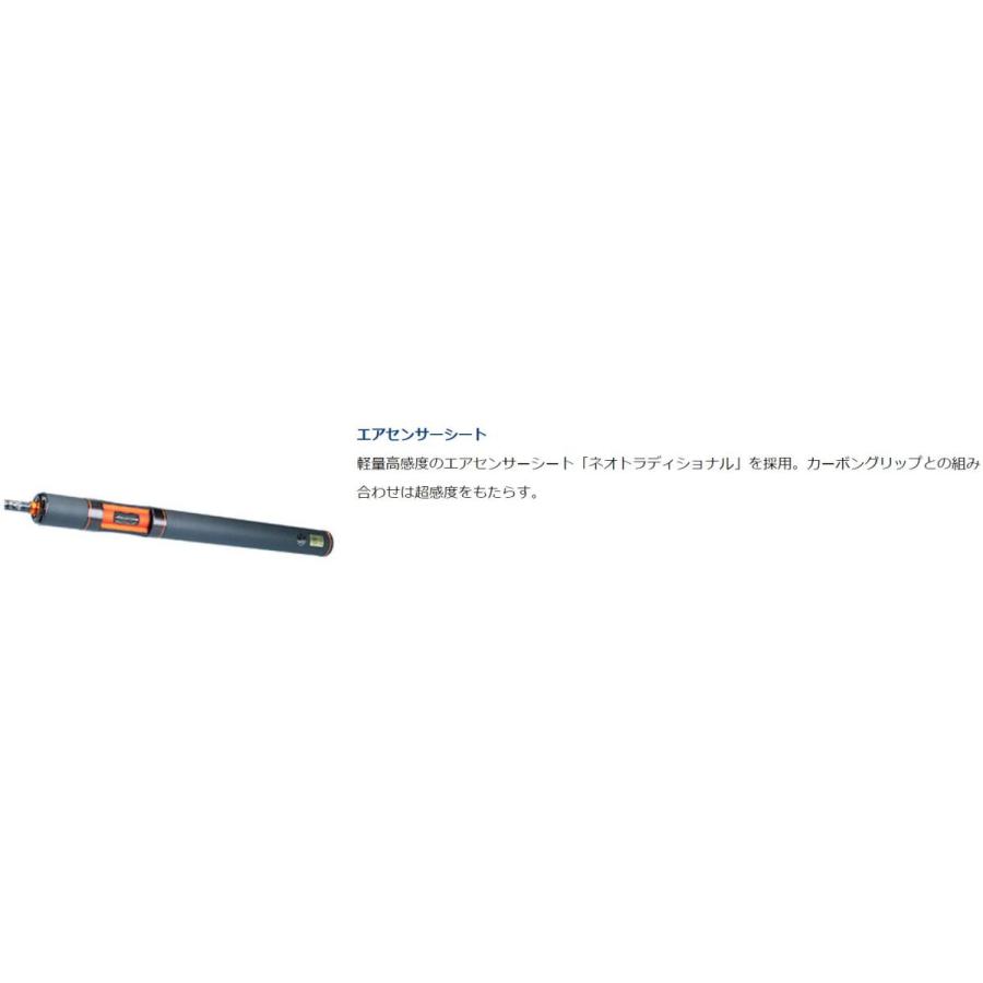 DAIWA（ダイワ） ロッド 20 プレッソ PRS-LTD AGS 55M-SMT / トラウト