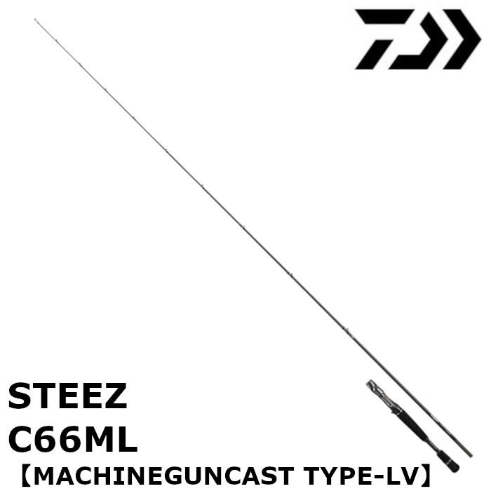 DAIWA(釣り) ダイワ スティーズ C66ML【MACHINEGUNCAST TYPE DAIWA(釣り) ダイワ スティーズ C66ML【MACHINEGUNCAST TYPE