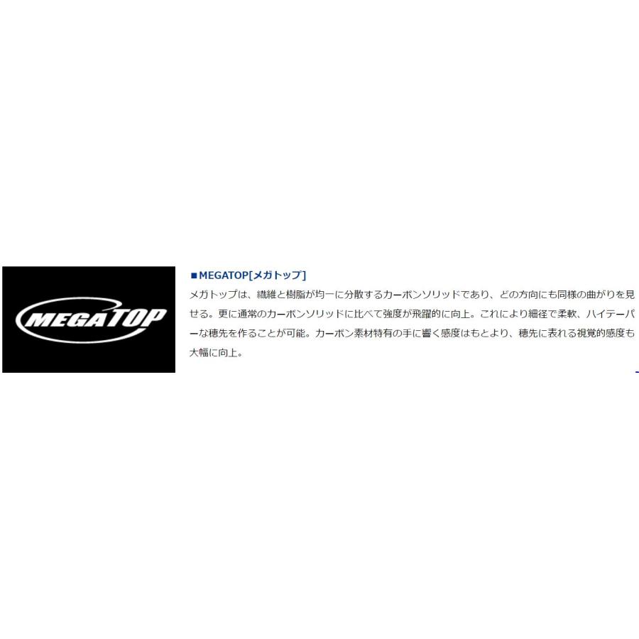 DAIWA(釣り) ダイワ スティーズ C66ML【MACHINEGUNCAST TYPE DAIWA(釣り) ダイワ スティーズ C66ML【MACHINEGUNCAST TYPE