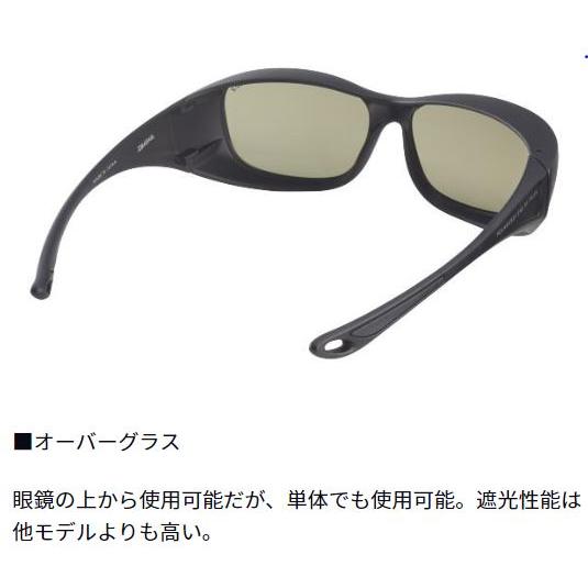 DAIWA（ダイワ） サングラス TLO 028 ラスターオレンジ シルバーミラー