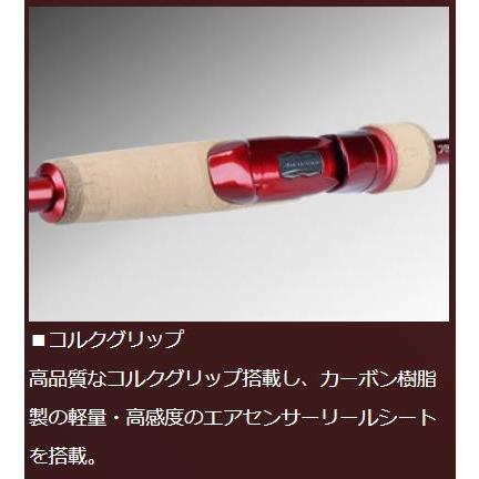 DAIWA（ダイワ） 7 1/2 (セブンハーフ) 76MS / ルアー ロッド : つり具