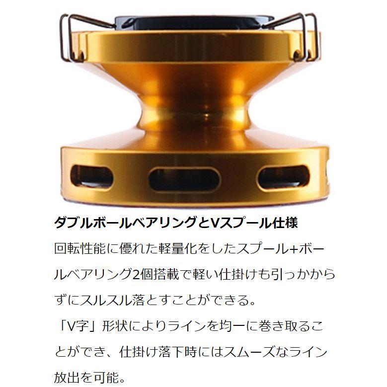 DAIWA(釣り) ダイワ クリスティア ワカサギ アルミスプール DAIWA(釣り) ダイワ クリスティア ワカサギ アルミスプール