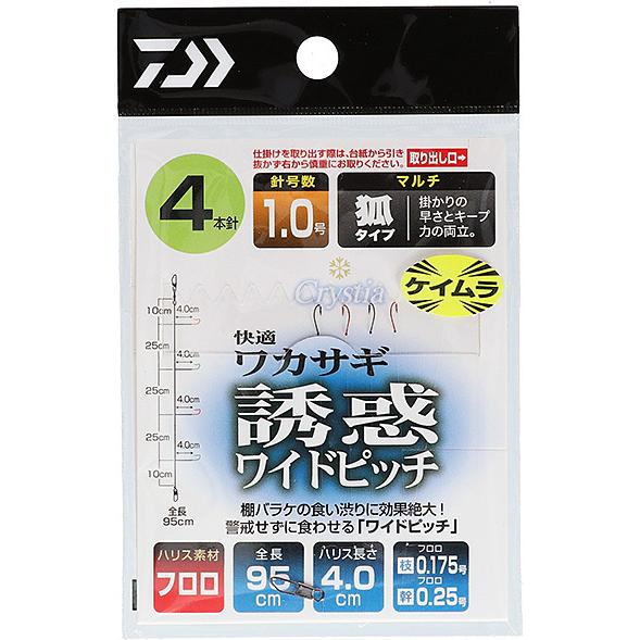 ダイワ クリスティア 快適 ワカサギ 仕掛け 誘惑ワイドピッチ 4本針｜zeniya-tsurigu