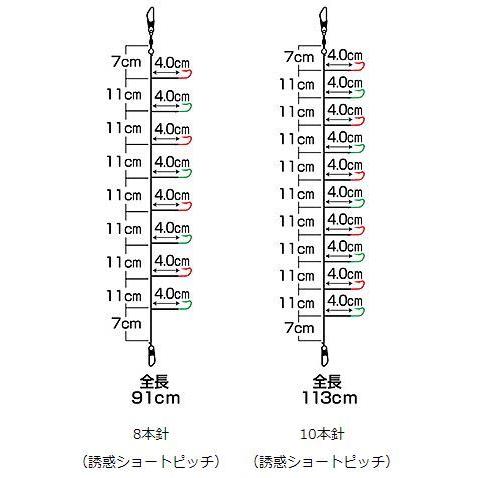 ダイワ クリスティア 快適 ワカサギ 仕掛け 誘惑ショートピッチ 8本針｜zeniya-tsurigu｜03