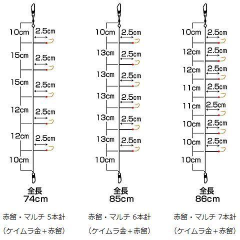 DAIWA（ダイワ） クリスティア 快適 ワカサギ 仕掛け SS 速攻 赤留
