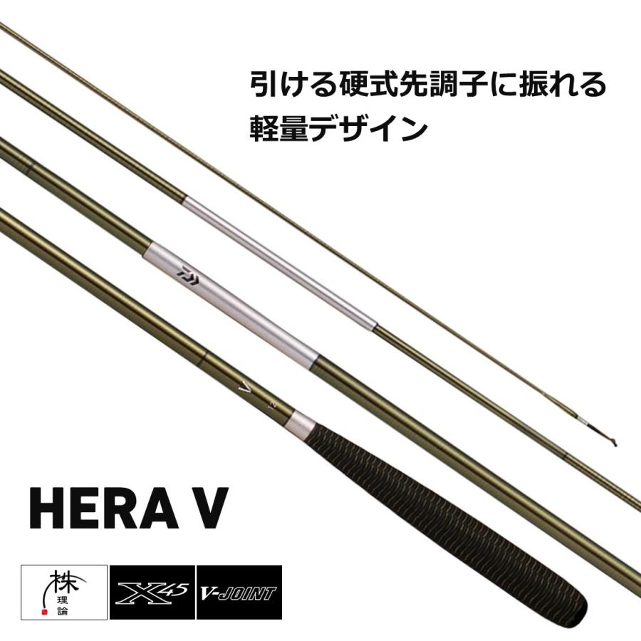 DAIWA(釣り) ダイワ 23ヘラ V 13.5 : つり具の銭屋 - 通販 DAIWA(釣り) ダイワ 23ヘラ V 13.5 : つり具の銭屋 - 通販