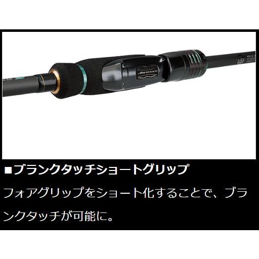DAIWA(釣り) ダイワ エメラルダス ストイスト ST 82ML-5 DAIWA(釣り) ダイワ エメラルダス ストイスト ST 82ML-5
