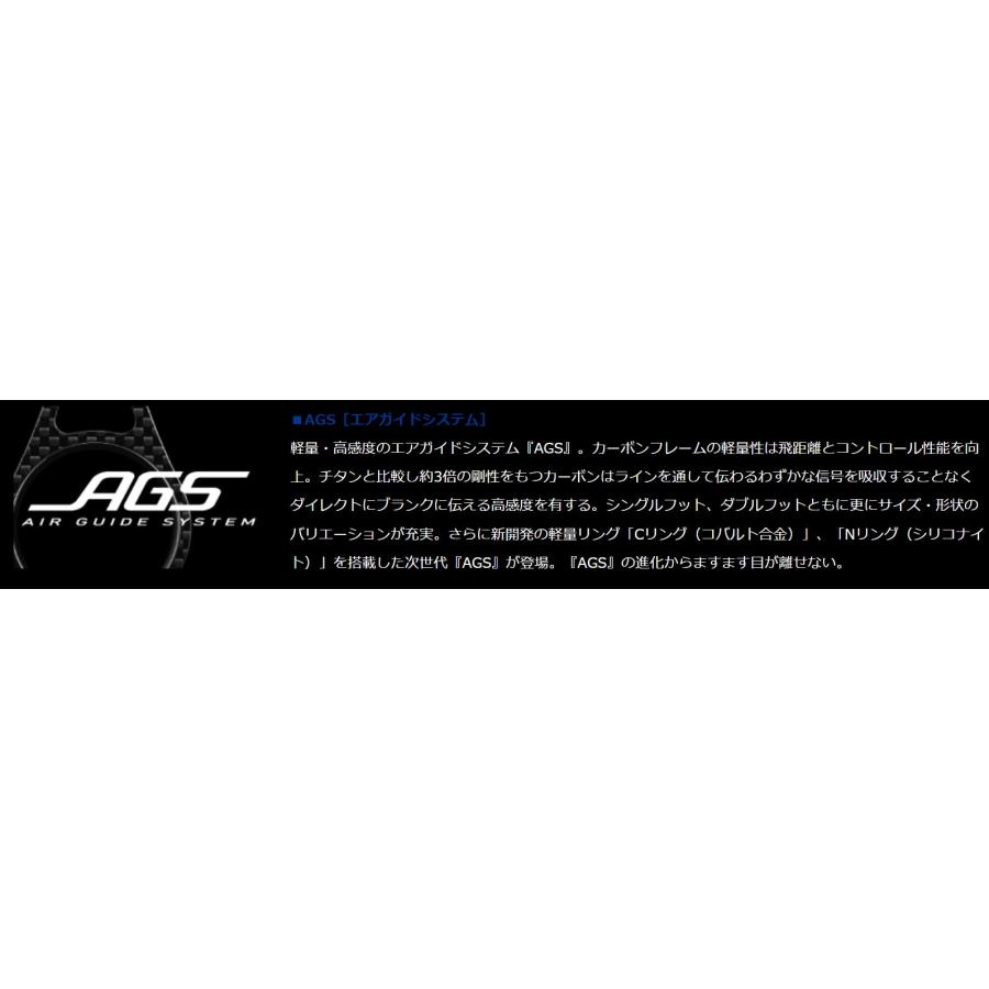DAIWA(釣り) ダイワ エメラルダス ストイスト ST 82ML-5 DAIWA(釣り) ダイワ エメラルダス ストイスト ST 82ML-5