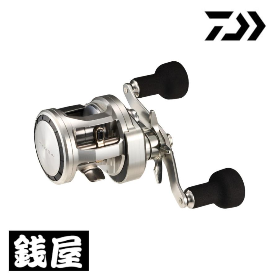 DAIWA（ダイワ） 26リョウガ 150HL : つり具の銭屋 - 通販 - Yahoo