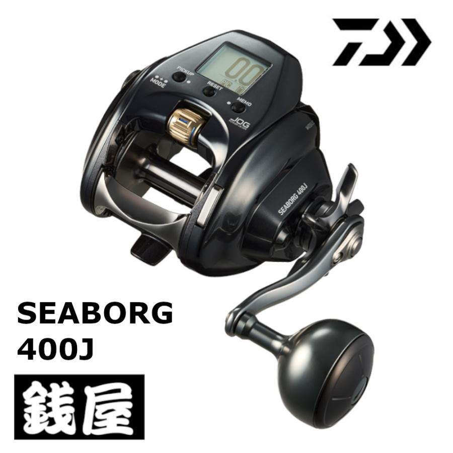 DAIWA(釣り) ダイワ シーボーグ 400J : つり具の銭屋 - 通販 DAIWA(釣り) ダイワ シーボーグ 400J : つり具の銭屋 - 通販