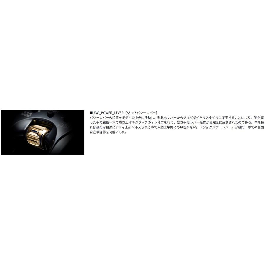 DAIWA(釣り) ダイワ シーボーグ 400J : つり具の銭屋 - 通販 DAIWA(釣り) ダイワ シーボーグ 400J : つり具の銭屋 - 通販