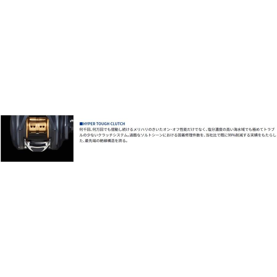 DAIWA(釣り) ダイワ ライトゲーム IC 150L-DH : つり具の銭屋 DAIWA(釣り) ダイワ ライトゲーム IC 150L-DH : つり具の銭屋