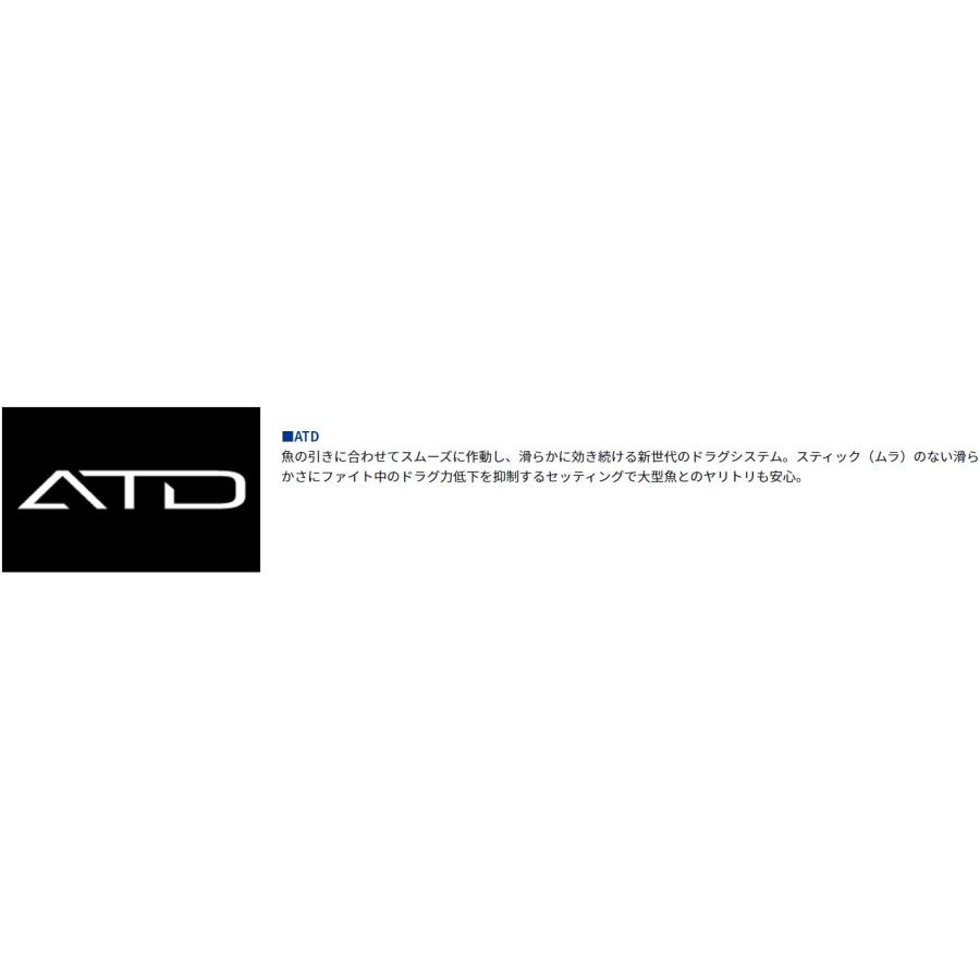 DAIWA(釣り) ダイワ ライトゲーム IC 150L-DH : つり具の銭屋 DAIWA(釣り) ダイワ ライトゲーム IC 150L-DH : つり具の銭屋
