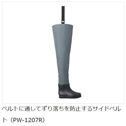 DAIWA(釣り) ダイワ PW-1207R ダイワパワーウェーダー DAIWA(釣り) ダイワ PW-1207R ダイワパワーウェーダー