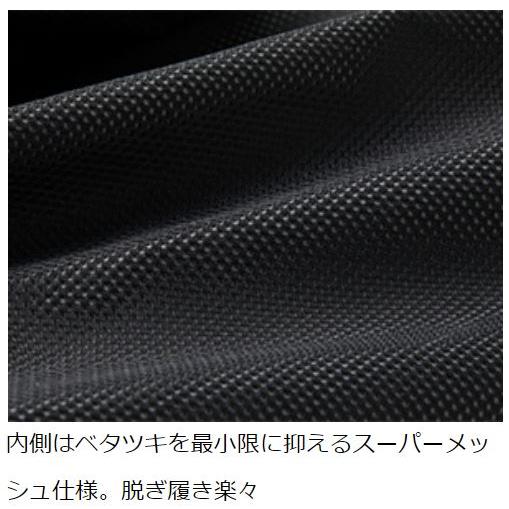 DAIWA(釣り) ダイワ PW-4207R ダイワパワーウェーダー DAIWA(釣り) ダイワ PW-4207R ダイワパワーウェーダー