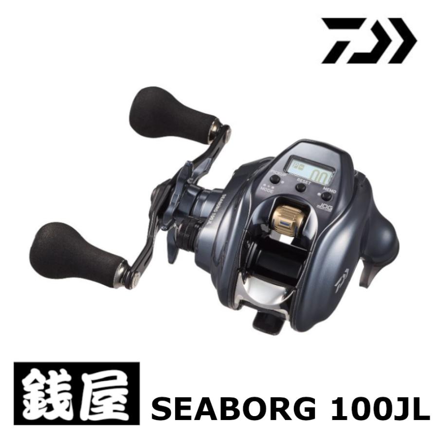 DAIWA（ダイワ） シーボーグ 100JL : つり具の銭屋 - 通販 - Yahoo
