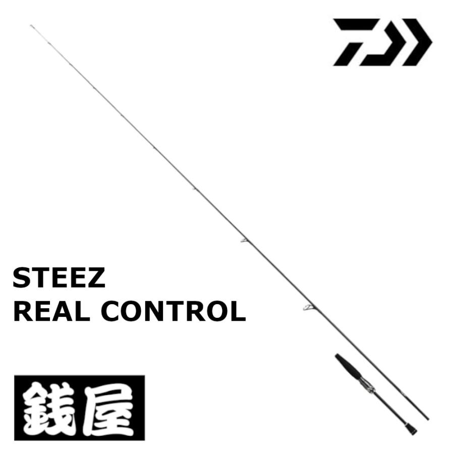 ダイワ スティーズ リアルコントロール RC S61L-SV Daiwa Bass rod Steez RC (Real Control) S61L-SV (Spinning 2