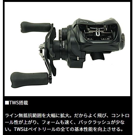 DAIWA(釣り) ダイワ 24タトゥーラ TW 100XH : つり具の銭屋 DAIWA(釣り) ダイワ 24タトゥーラ TW 100XH : つり具の銭屋