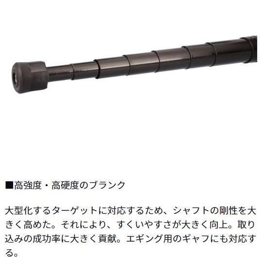 DAIWA(釣り) ダイワ マルチランディングポール 500 : つり具の DAIWA(釣り) ダイワ マルチランディングポール 500 : つり具の