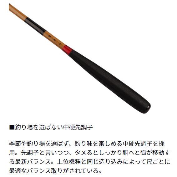 DAIWA(釣り) ダイワ 24 陽舟 12・W 並継へら竿 : つり具の銭屋 DAIWA(釣り) ダイワ 24 陽舟 12・W 並継へら竿 : つり具の銭屋
