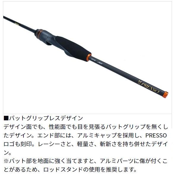 DAIWA(釣り) ダイワ プレッソ AIR AGS 55L-S : つり具の銭屋 DAIWA(釣り) ダイワ プレッソ AIR AGS 55L-S : つり具の銭屋