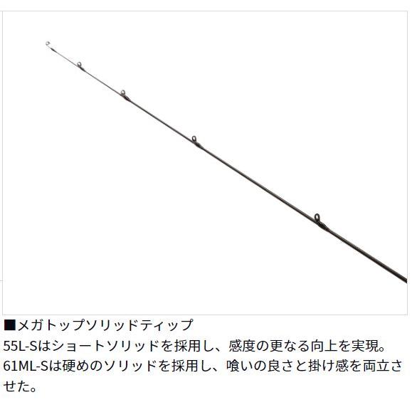 DAIWA(釣り) ダイワ プレッソ AIR AGS 55L-S : つり具の銭屋 DAIWA(釣り) ダイワ プレッソ AIR AGS 55L-S : つり具の銭屋