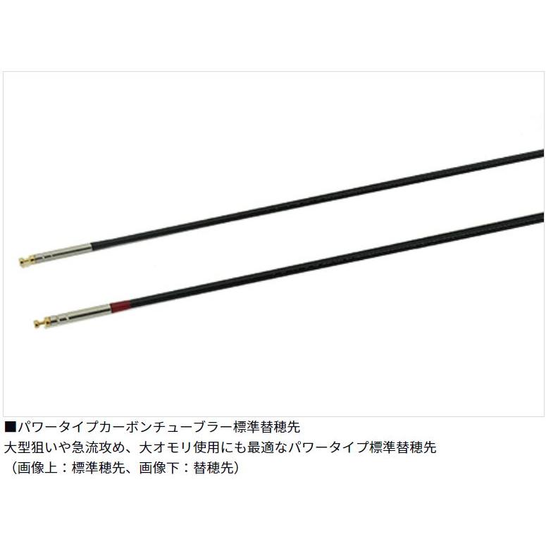 DAIWA(釣り) ダイワ プライム本流・W P-3 90M / 渓流竿 DAIWA(釣り) ダイワ プライム本流・W P-3 90M / 渓流竿