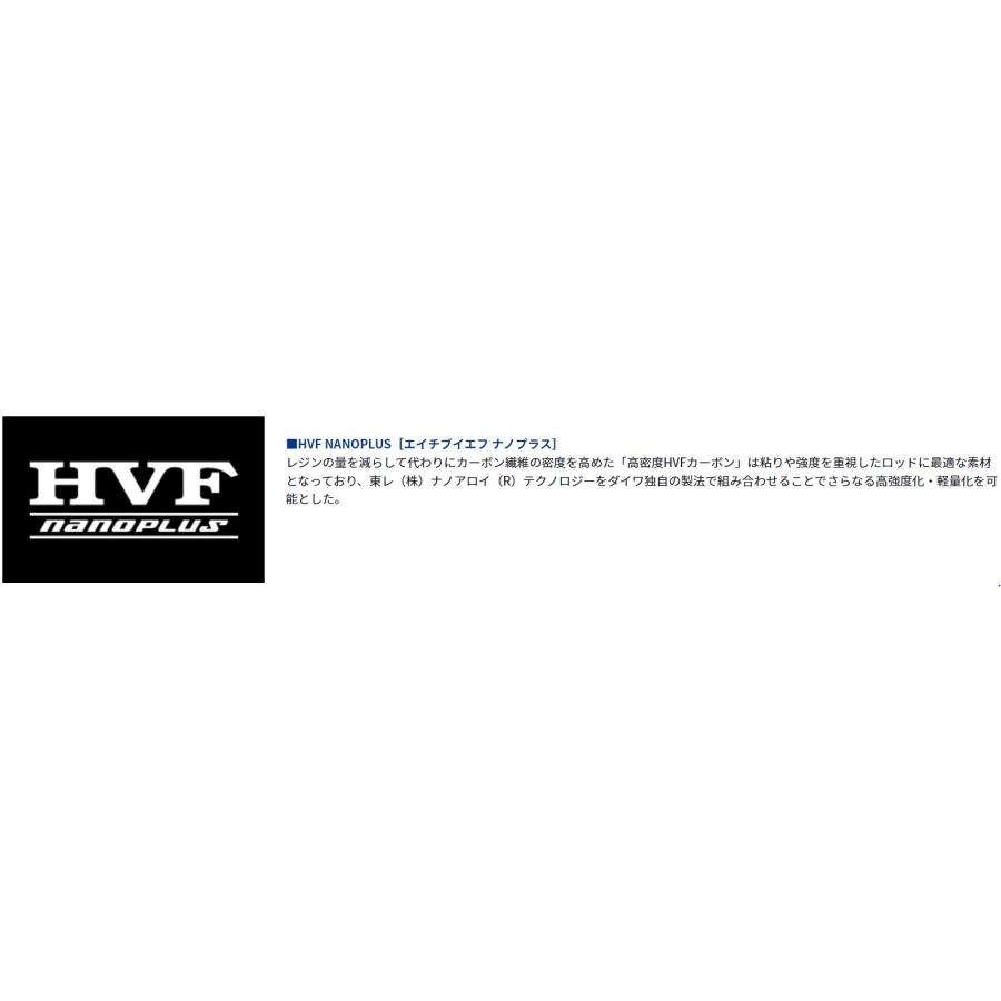 DAIWA(釣り) ダイワ プライム本流・W P-3 90M / 渓流竿 DAIWA(釣り) ダイワ プライム本流・W P-3 90M / 渓流竿
