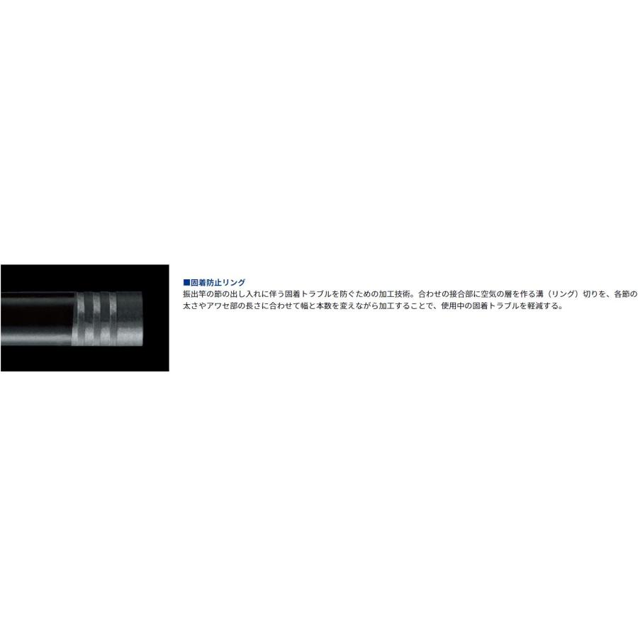 DAIWA(釣り) ダイワ プライム本流・W P-3 90M / 渓流竿 DAIWA(釣り) ダイワ プライム本流・W P-3 90M / 渓流竿