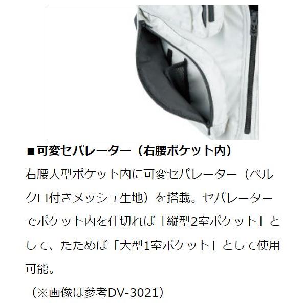 ダイワ ショートフィッシングベスト DV-3023 ブラック Lサイズ DAIWA（釣り） ダイワ フィッシングショートベスト DV-3023