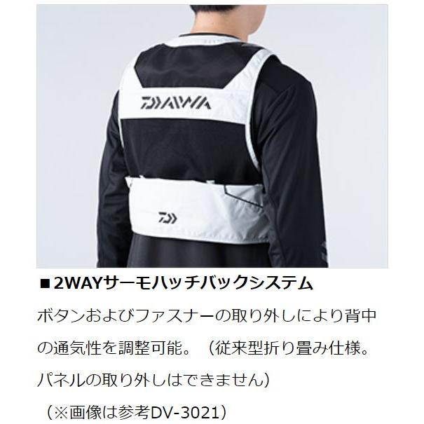 DAIWA(釣り) ダイワ フィッシングショートベスト DV-3023 DAIWA(釣り) ダイワ フィッシングショートベスト DV-3023