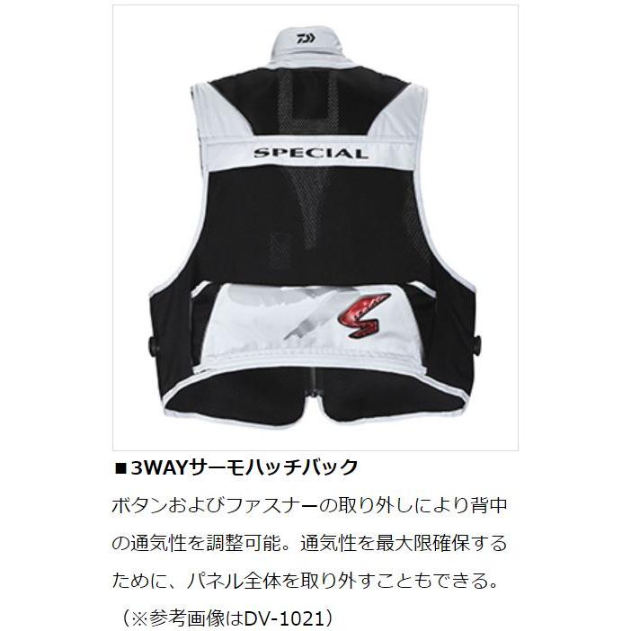 DAIWA(釣り) ダイワ スペシャル バリアテックショートベスト DAIWA(釣り) ダイワ スペシャル バリアテックショートベスト