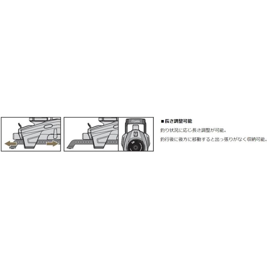 DAIWA(釣り) ダイワ クリスティア ワカサギ ふんばるレッグ DAIWA(釣り) ダイワ クリスティア ワカサギ ふんばるレッグ