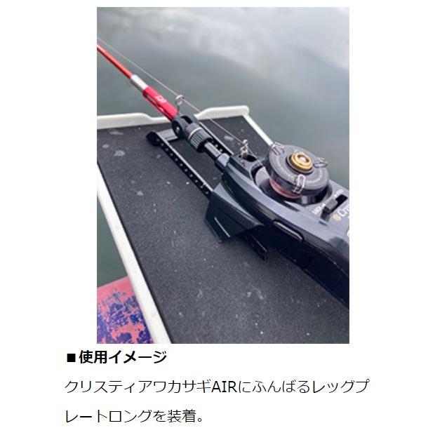 DAIWA(釣り) ダイワ クリスティア ワカサギ ふんばるレッグ DAIWA(釣り) ダイワ クリスティア ワカサギ ふんばるレッグ