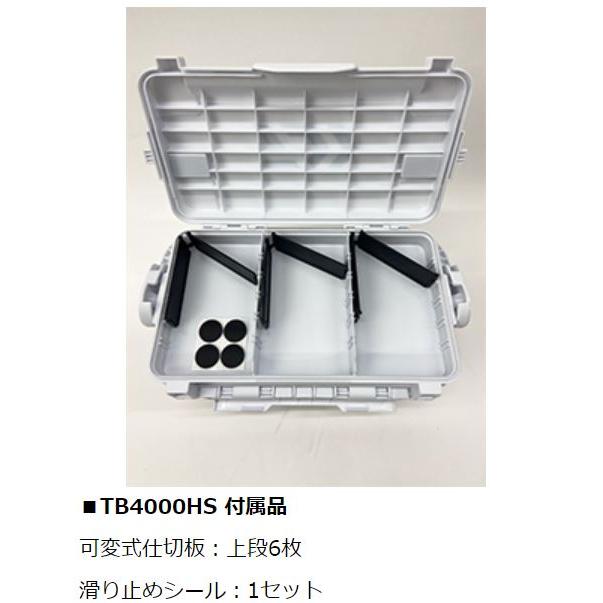 DAIWA(釣り) ダイワ タックルボックス TB3000HS : つり具の DAIWA(釣り) ダイワ タックルボックス TB3000HS : つり具の