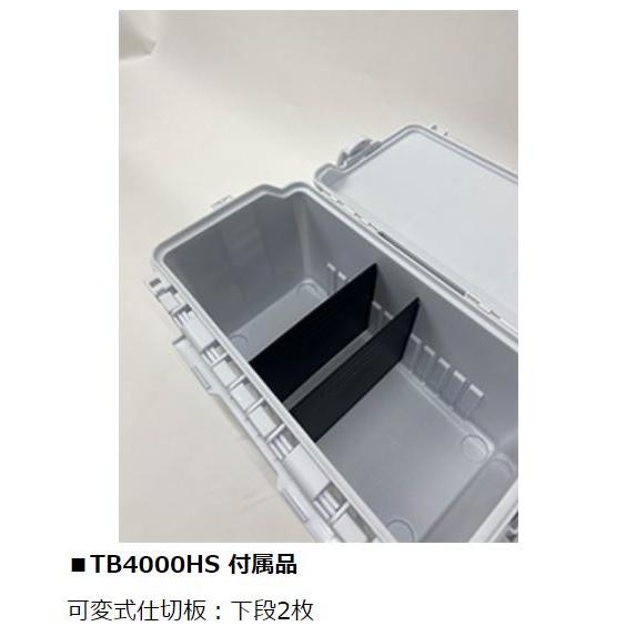 DAIWA(釣り) ダイワ タックルボックス TB3000HS : つり具の DAIWA(釣り) ダイワ タックルボックス TB3000HS : つり具の