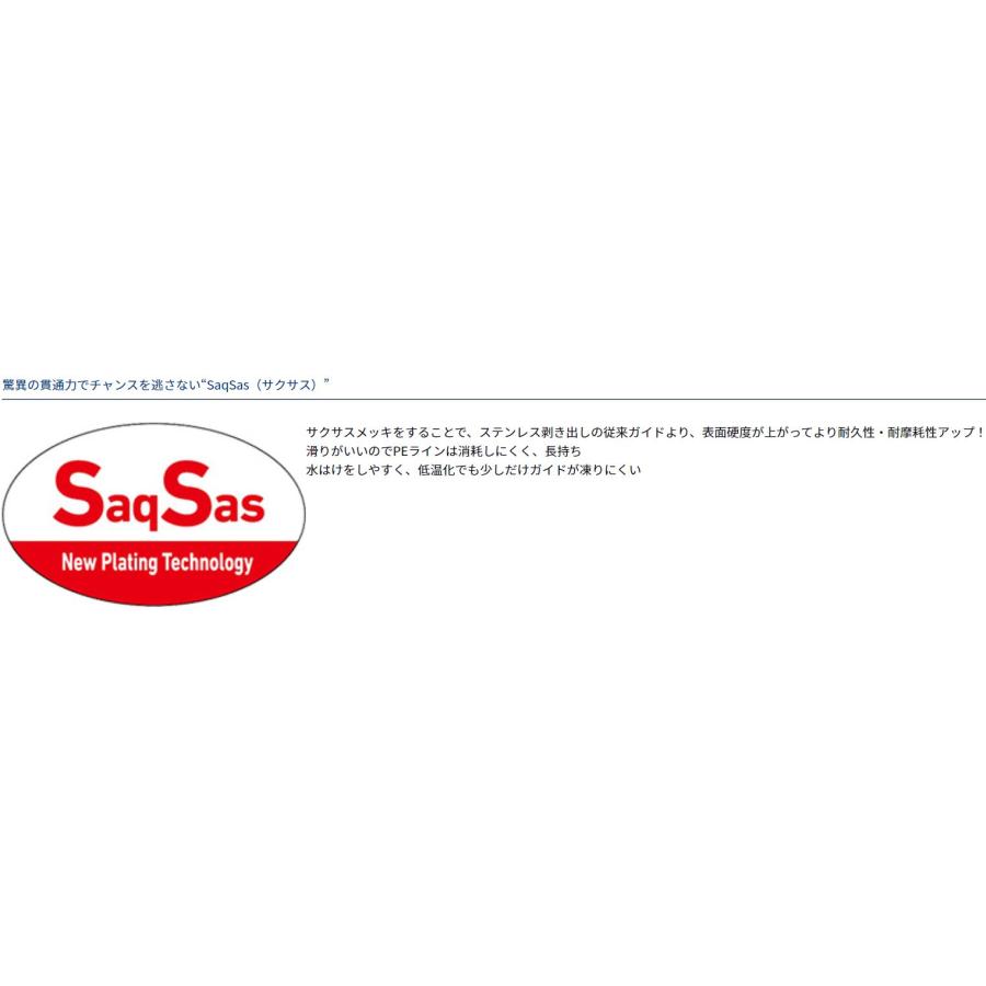 DAIWA(釣り) ダイワ クリスティア ワカサギ LTD AGS 誘惑 335 DAIWA(釣り) ダイワ クリスティア ワカサギ LTD AGS 誘惑 335