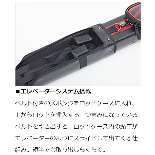 DAIWA(釣り) ダイワ スペシャル 鮎 スペシャル鮎ロッドケース DAIWA(釣り) ダイワ スペシャル 鮎 スペシャル鮎ロッドケース