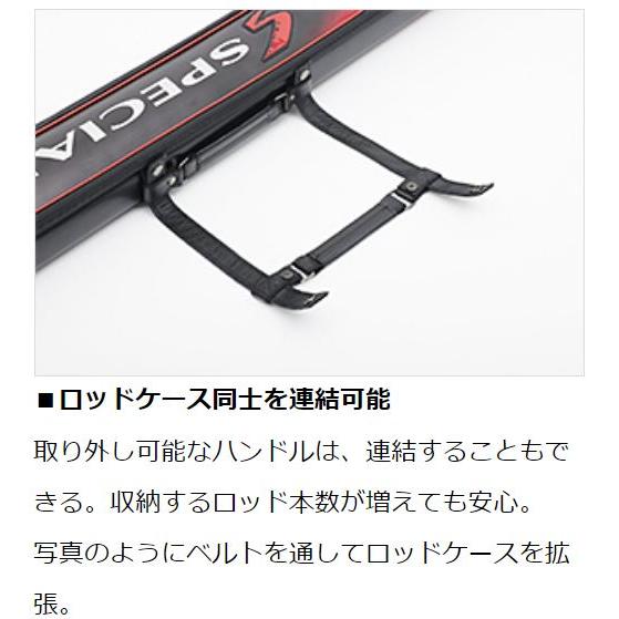 DAIWA(釣り) ダイワ スペシャル 鮎 スペシャル鮎ロッドケース DAIWA(釣り) ダイワ スペシャル 鮎 スペシャル鮎ロッドケース